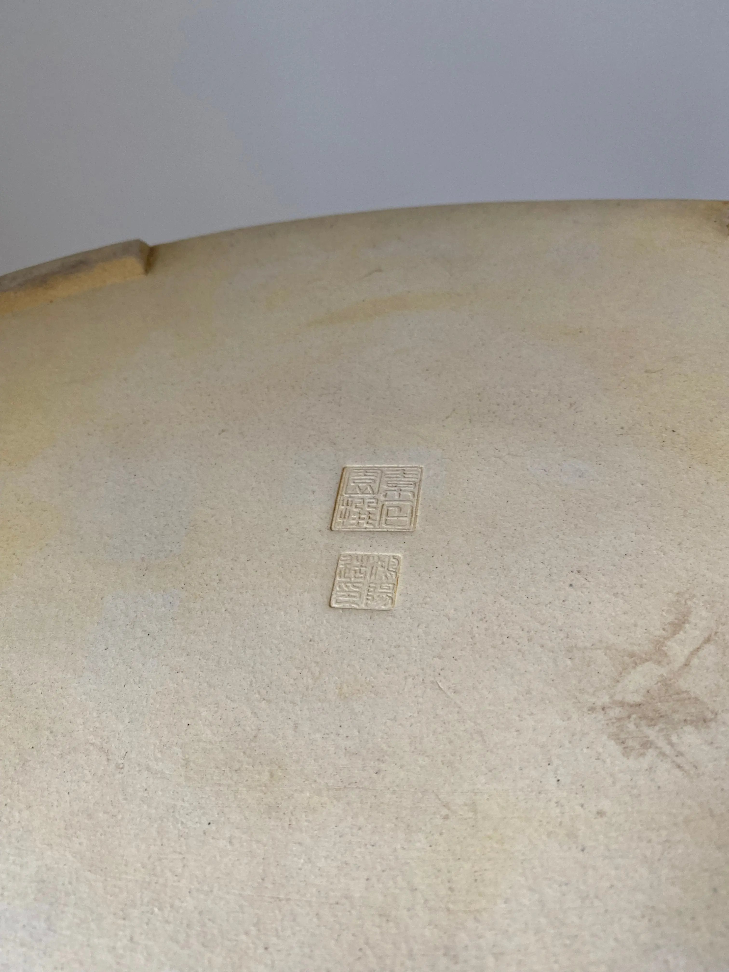 Koyo (Suiban) #39 CB Pots