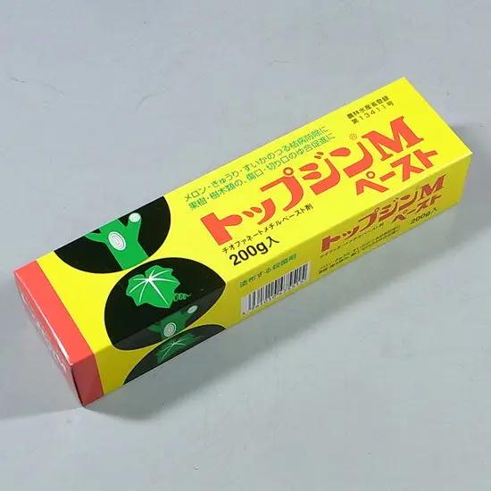 Top Jin M paste (w/ sterilization) CB Tools